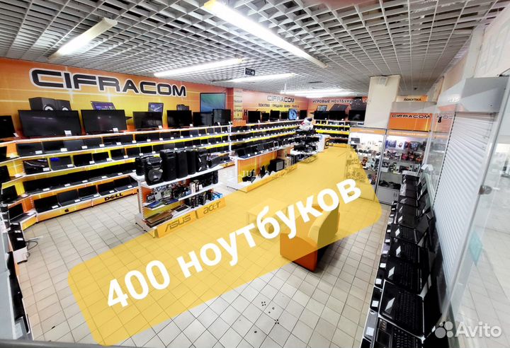 Ультрабук Dell 14