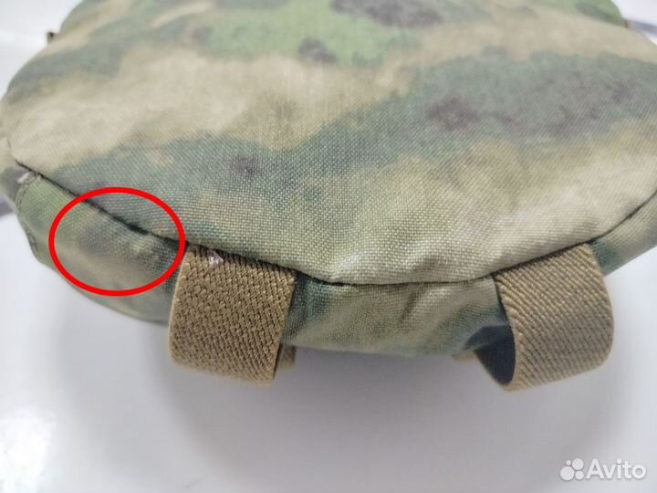 Напашный универсальный подсумок А-20 Пакман