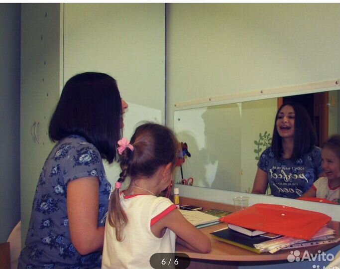 Логопед дефектолог