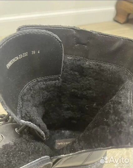 Ботинки зимние Эконика 38 размер