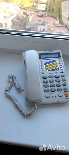 Телефон Panasonic KX-TS2365RUW