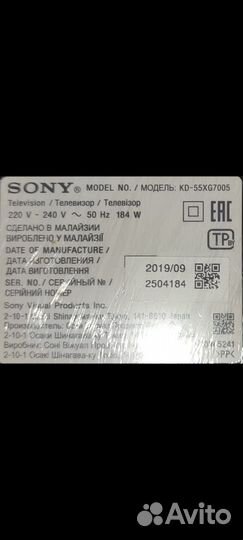 Телевизор sony 55