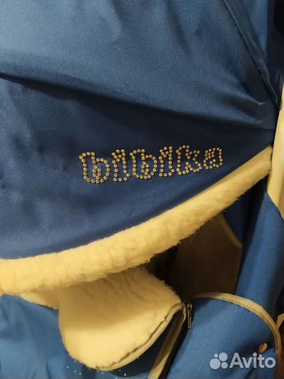 Коляска санки