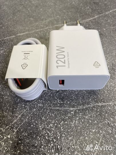 Зарядное устройство Xiaomi 120w