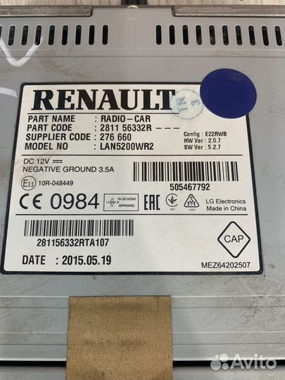 Магнитола Renault kaptur