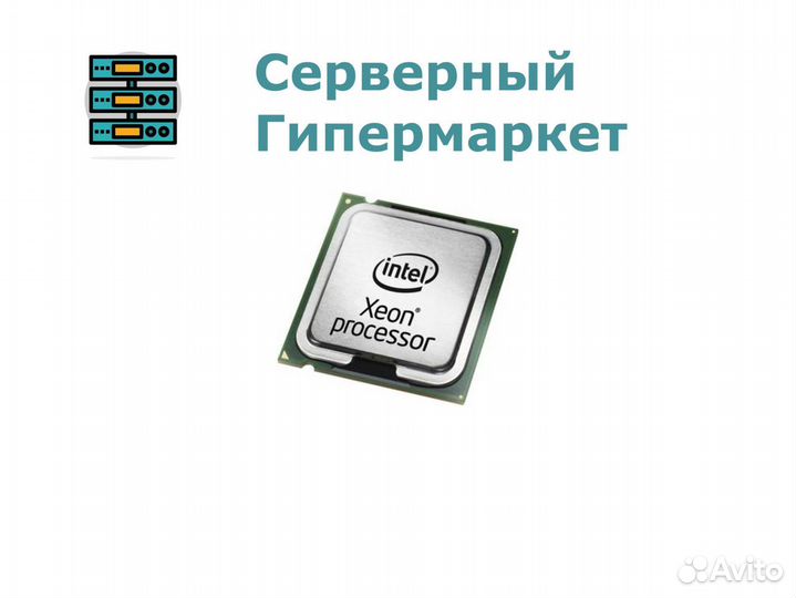 Intel Xeon E5-2690 v3