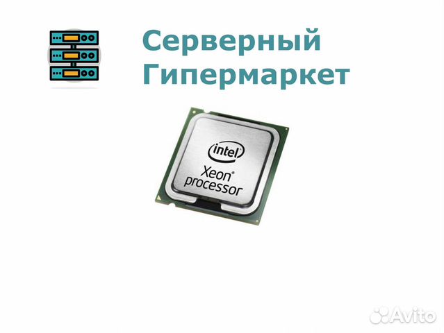 Intel Xeon E5-2690 v3