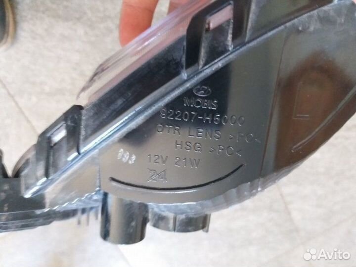 Ходовые огни Hyundai Solaris 2