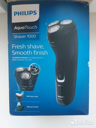 Электробритва philips