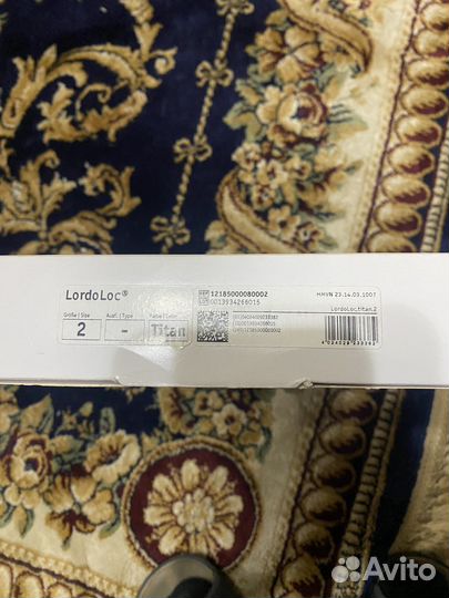 Корсет ортопедический пояснично крестцовый