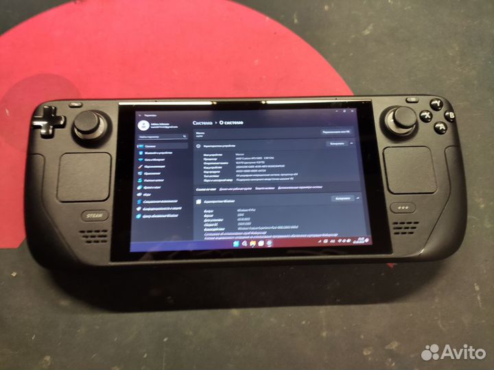 Valve Steam Deck 64gb + 512gb