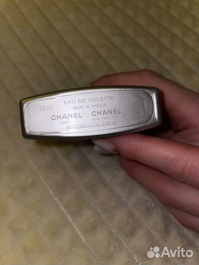 Chanel allure home sport