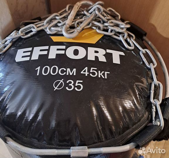 Мешок боксерский (пвх крошка, ветошь) Effort