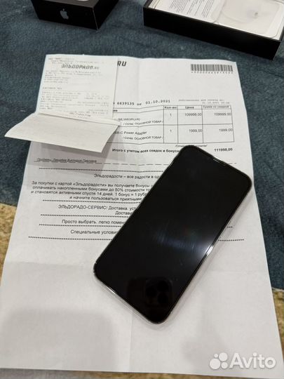 iPhone 13 Pro, 256 ГБ