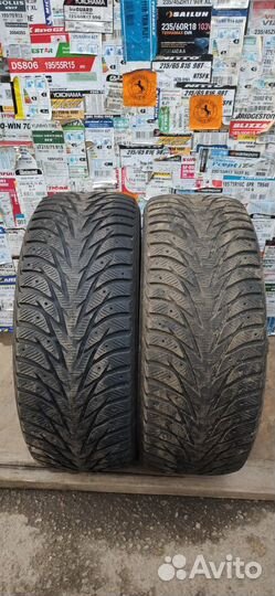 Pirelli Winter 210 SnowControl Serie III 175/65 R15 104H