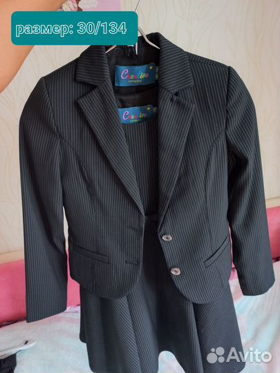 Продам школьную форму Параллель