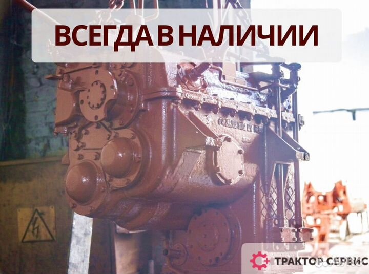 Кпп к 700 без посредников, от завода с гарантией