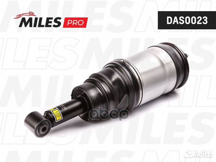 Пневмоамортизатор задний Land Rover Discovery L