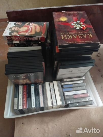 Аудиокассеты