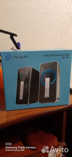 Компьютерные колонки