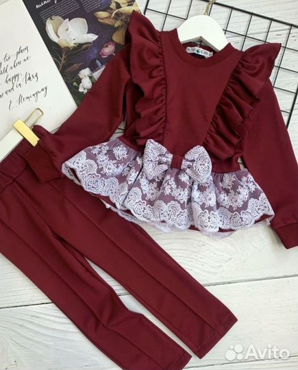 Стильный костюм