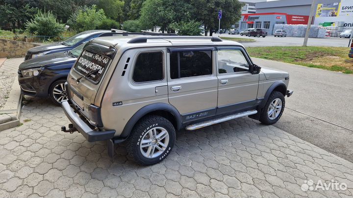 Рейлинги на крышу Нива 2131 длинная, черные