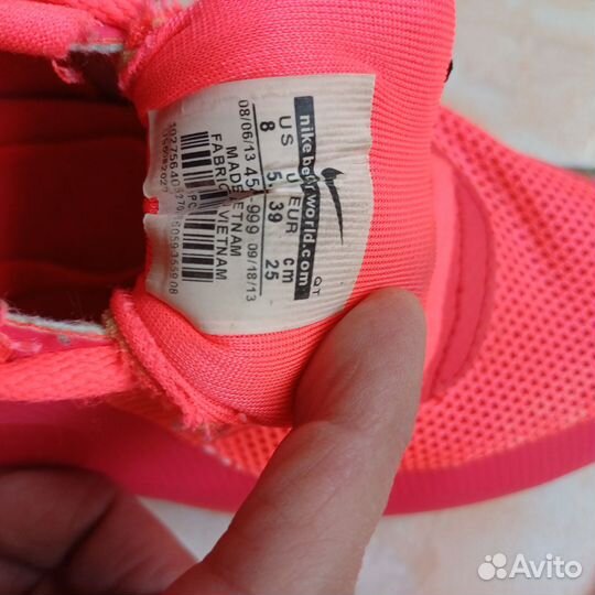 Кроссовки женские