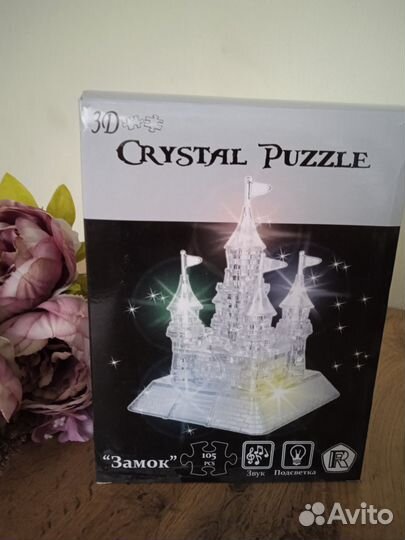 3D пазлы Замок