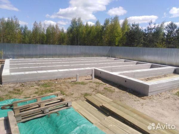 Строительство