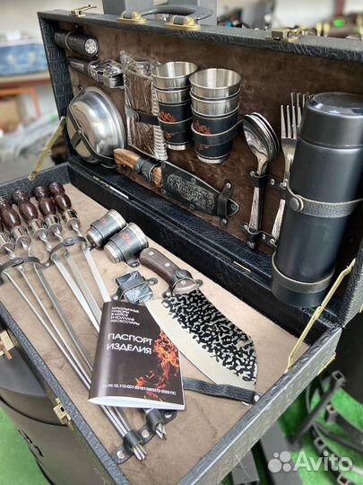 Подарочный набор для шашлыка