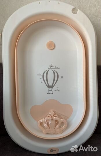 Детская ванночка для купания с гамаком Lala-Kids