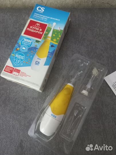 Электрическая звуковая зубная щетка