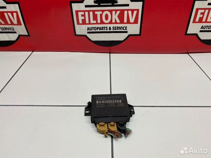 Блок управления парктрониками Audi A8 4E2 BPK 2006