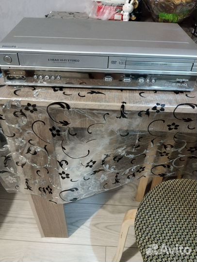 Сиди дивиди