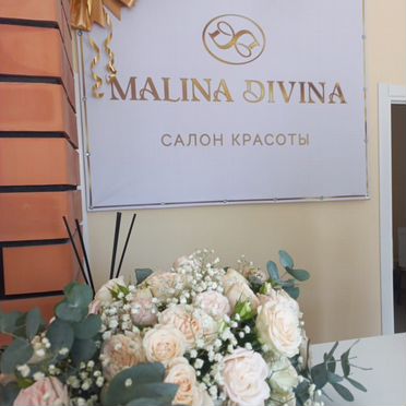 Визажист и стилист свадебный