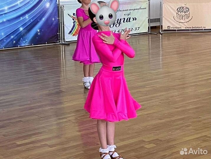 Платье для бальных танцев