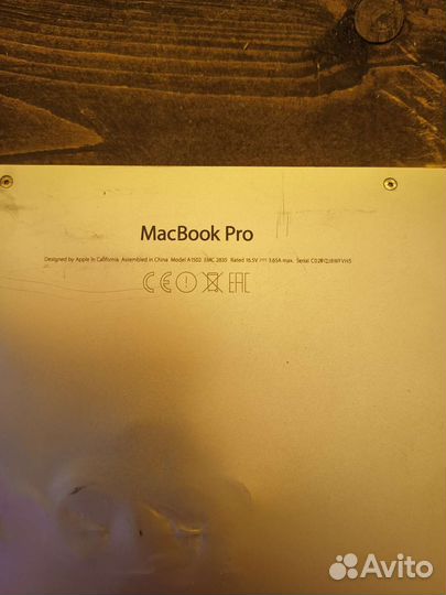 Apple macbook pro нерабочие