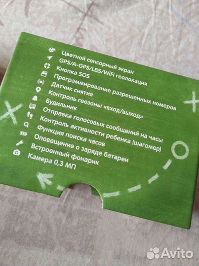Детские часы