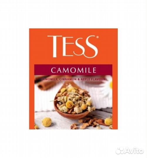 Чай в пакетиках 100 шт