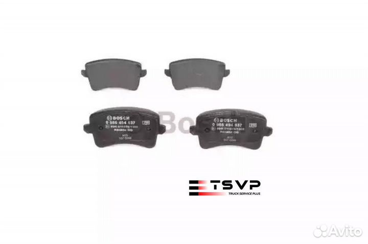 Bosch 0986494637 колодки тормозные задние audi A4