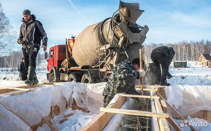 Бетон с доставкой