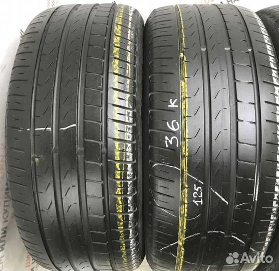 Pirelli Cinturato P7 235/50 R17