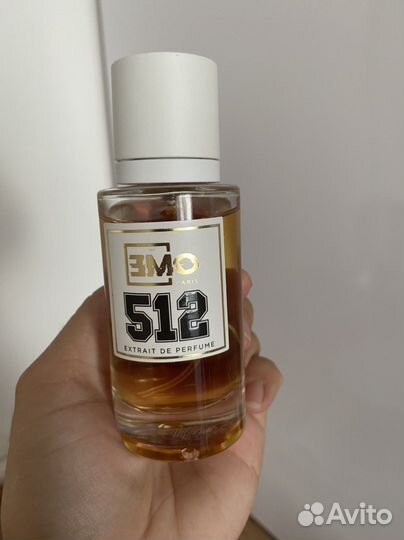 Духи унисекс