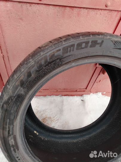 Tracmax X-Privilo RS01+ 315/35 R20 110Y