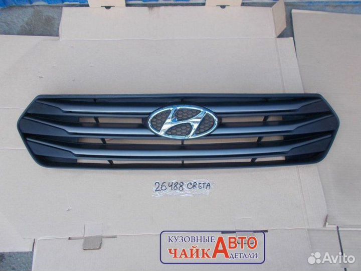 Решетка радиатора Hyundai Creta 2015-2020