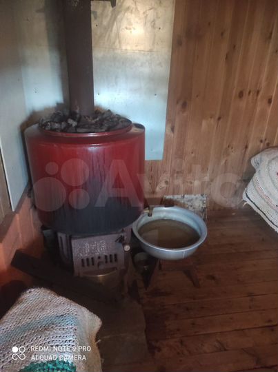 Дом 43,6 м² на участке 11 сот.