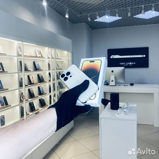 iPhone 14 Pro, 1 ТБ