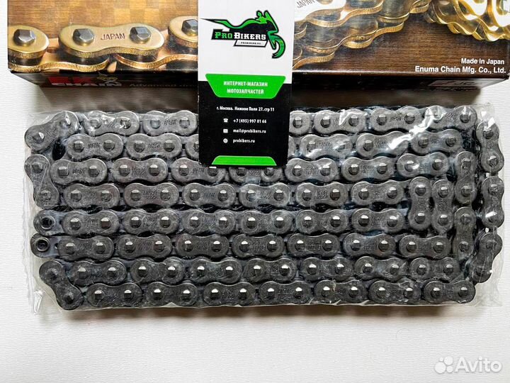 Цепь EK (Япония) Honda VFR800/750