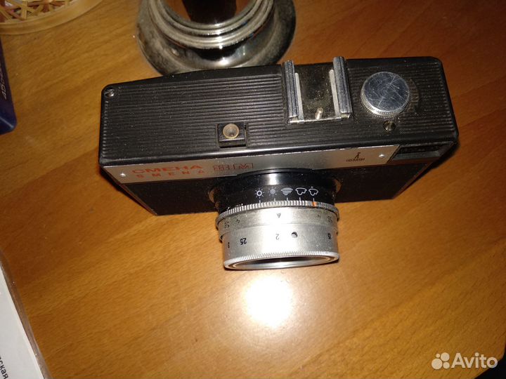 Фотоаппарат смена 8м