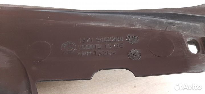 Накладка замка капота BMW X3 E83